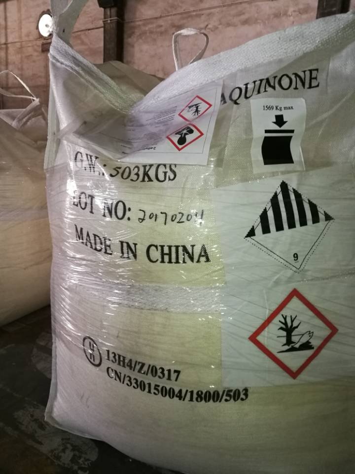 Menjie Organic Intermediate Photoinitiator CAS 84-51-5 99% 2-EAQ 2-ethylanthraquinone manufacturer price with REACH