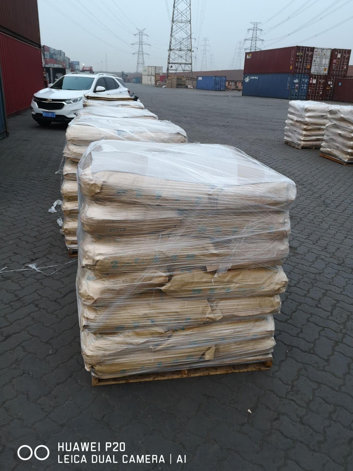 Menjie Organic Intermediate Photoinitiator CAS 84-51-5 99% 2-EAQ 2-ethylanthraquinone manufacturer price with REACH
