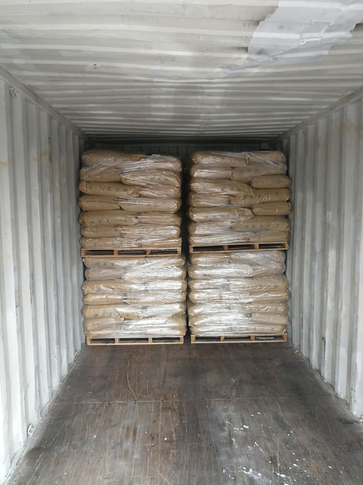 Menjie Organic Intermediate Photoinitiator CAS 84-51-5 99% 2-EAQ 2-ethylanthraquinone manufacturer price with REACH