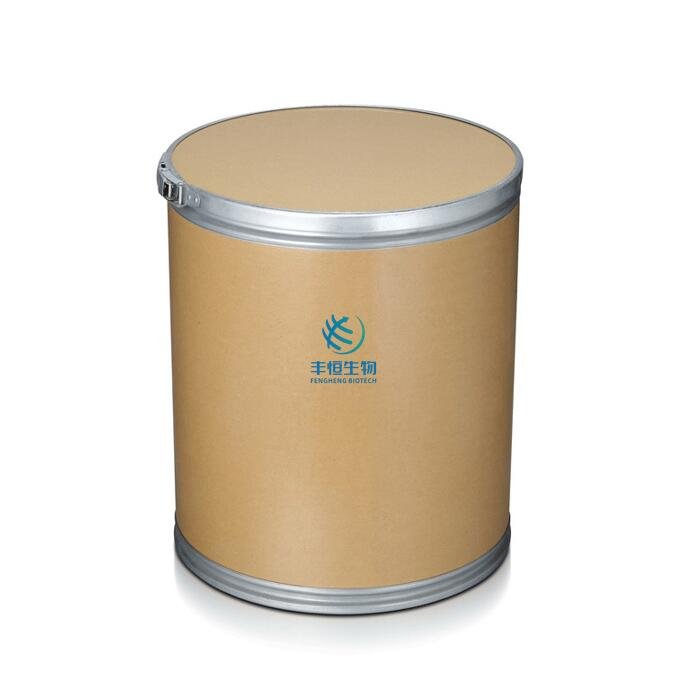 Good Quality 1 Kg 1094-61-7 Bulk Organic Powder Organic Pure White Powder BETA-Nicotinamide Mononucleotide NMN