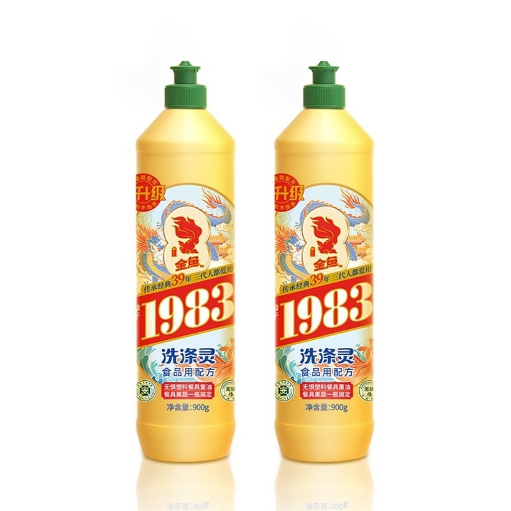 Strong Perfume Dish Washing Detergent Liquid For Kitchen Use High Foam Guaranteed Quality Liquid Detergent