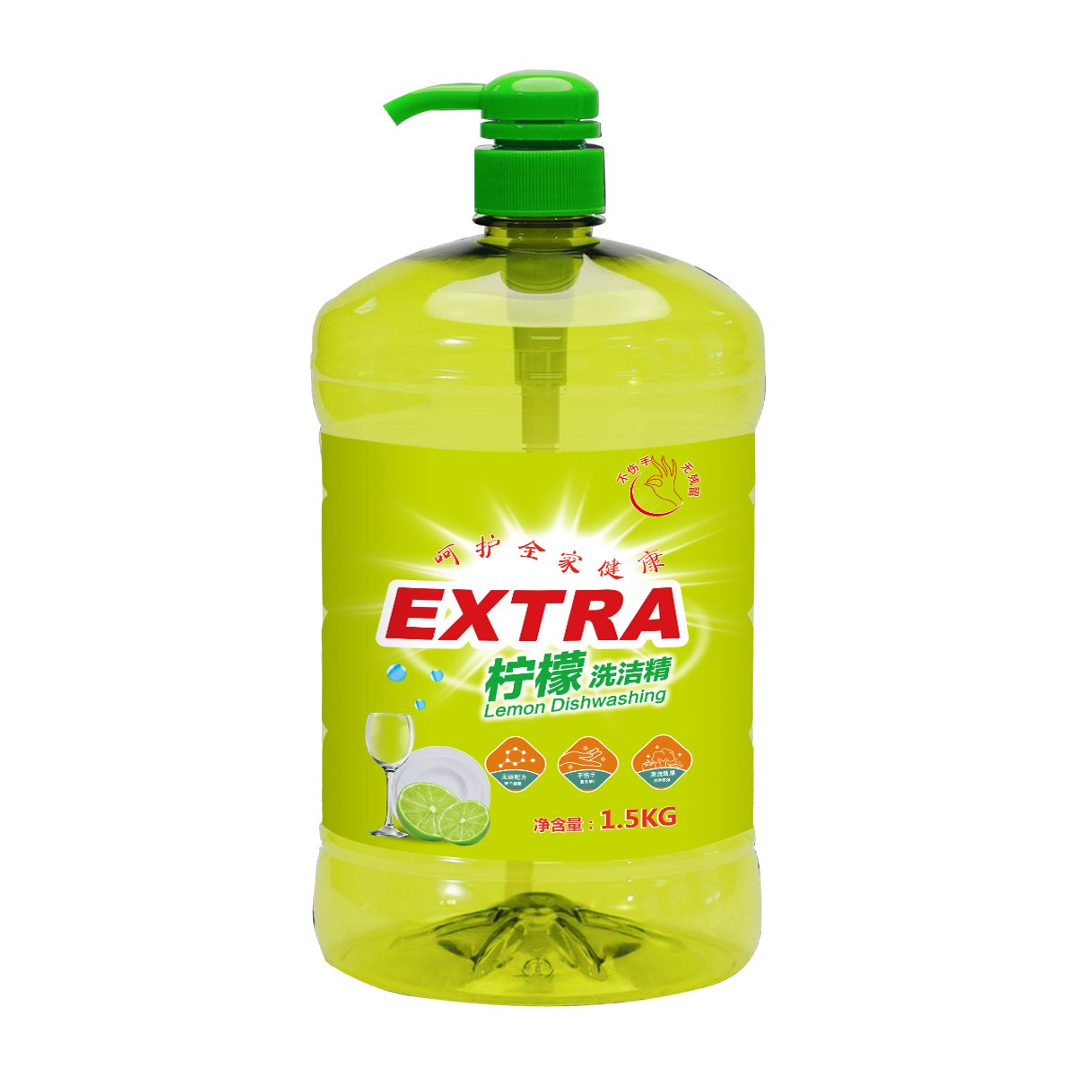 1.5 kilo dishwasher soap liquid kitchen oil cleaner dishwashing detergent dishes soap