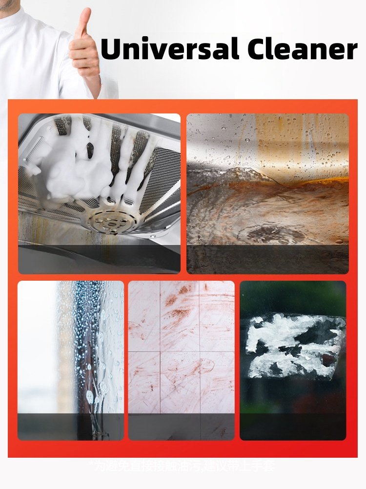 High Quality Heavy Oil Stain Removing Extractor Hood Stove Oven Degreaser Spray Kitchen Foam Cleaner