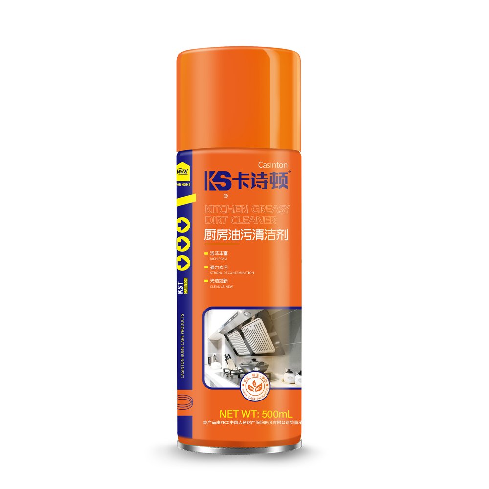 Hot Selling 650ml Kitchen Greasy Dirt Cleaner High Effect Oil Stain Remover Factory Price Direct
