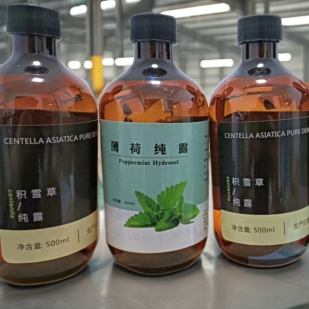 Free Sample 14b Liquid Australia Sydney Melbourne Organic Warehouse Stock CAS 110-64-5 Minimum Order 1kg