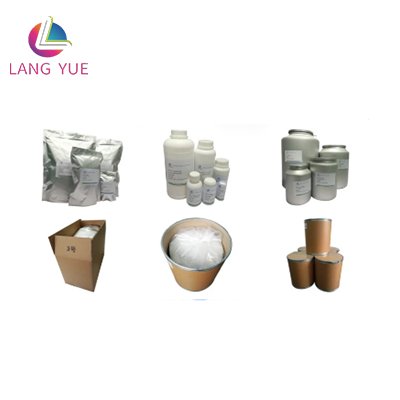 Natural p-Anisic Acid CAS 100-09-4 Cosmetic raw material 4-Methoxybenzoic Acid Anisic Acid
