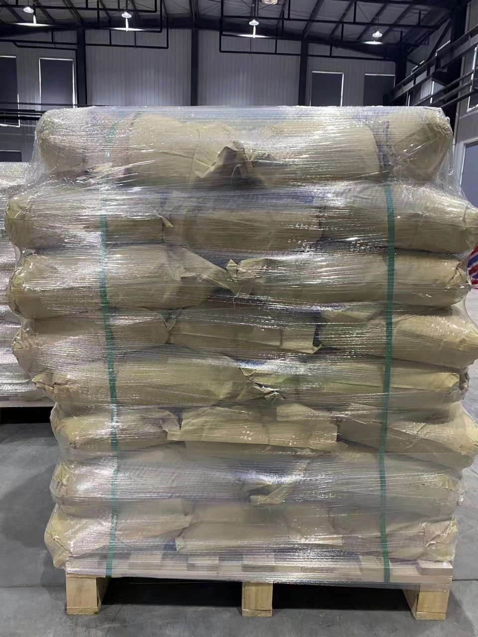 Organic Intermediates Guanidine Carbonate with Best Price for Cosmetics CAS NO 593-85-1