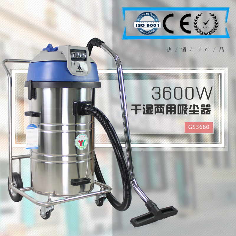 YYVAC 3600W Vacuum Cleaner 80L Wet/Dry Industrial vacuum cleaners floor care