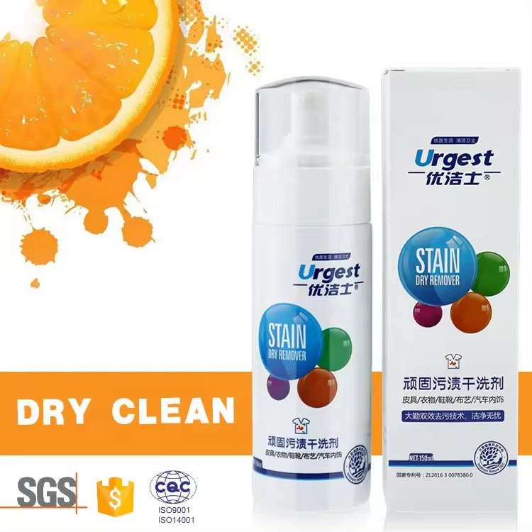 Magic Stain Remover Spray Textiles Fabric cloth sofa laundry detergent oil spot stubborn stain remover dry cleaner