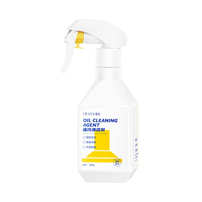 300ML Household Cleaning Oil Stain Remover Cleaning Detergent Kitchen Foam Cleaner
