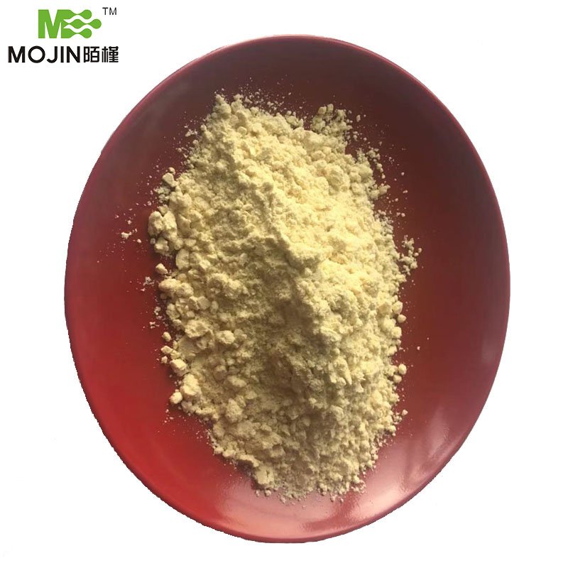 High Quality 4-Amino-3, 5-Dichlorophenacylbromide for Organic Intermediate CAS 37148-47-3
