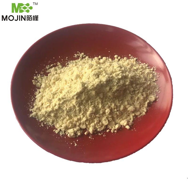 High Quality 4-Amino-3, 5-Dichlorophenacylbromide for Organic Intermediate CAS 37148-47-3