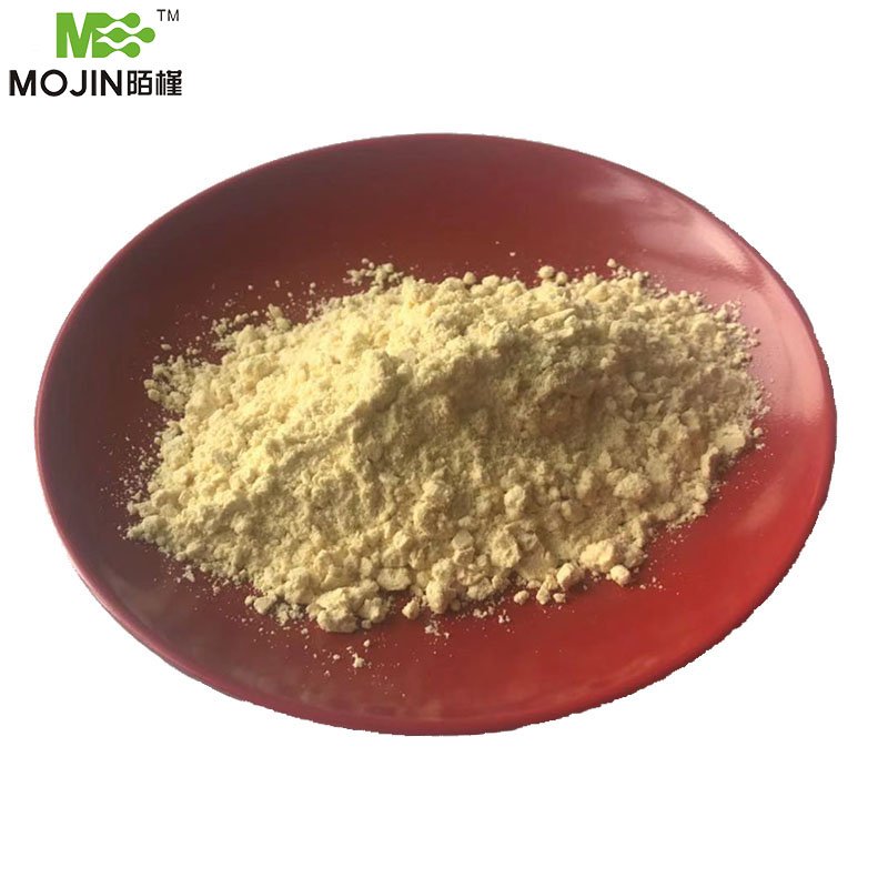 High Quality 4-Amino-3, 5-Dichlorophenacylbromide for Organic Intermediate CAS 37148-47-3