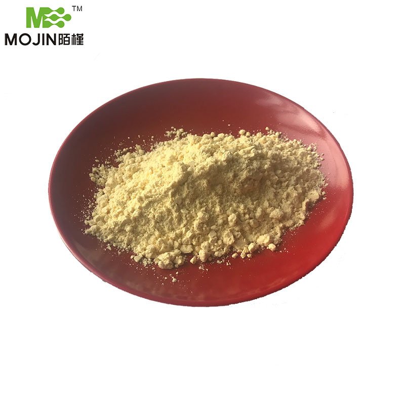 High Quality 4-Amino-3, 5-Dichlorophenacylbromide for Organic Intermediate CAS 37148-47-3