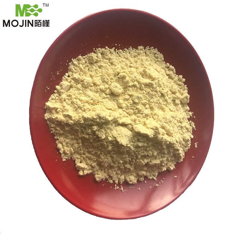 High Quality 4-Amino-3, 5-Dichlorophenacylbromide for Organic Intermediate CAS 37148-47-3