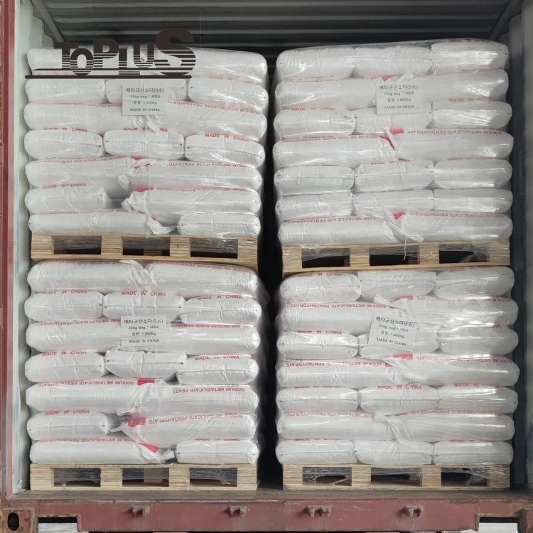 Organic chemicals Tolyltriazole TTA Organic chemical raw materials C7H7N3 5-Methyl-1H-benzotriazole