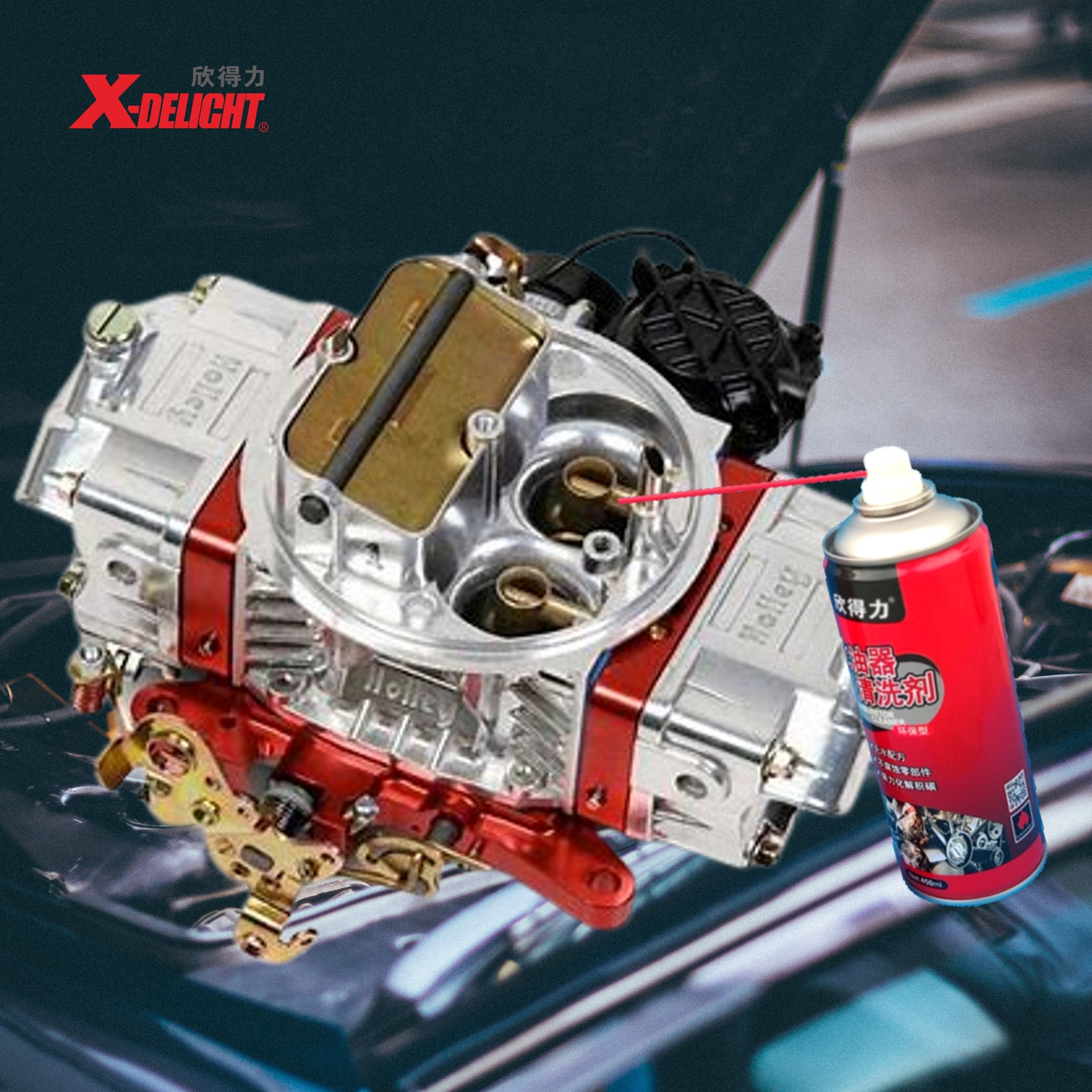 X-DELIGHT 450ML Carburetor Cleaner Fuel Treatment Gas Additive Engine Injector Cleaner For Cars