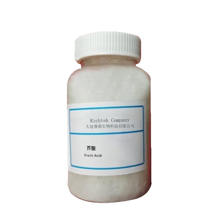 Industrial Manufacturer Cas112-86-7 Organic Intermediates 99% Erucic Acid J Acid 2-Amino-5-Naphthol-7-Sulfonic Acid