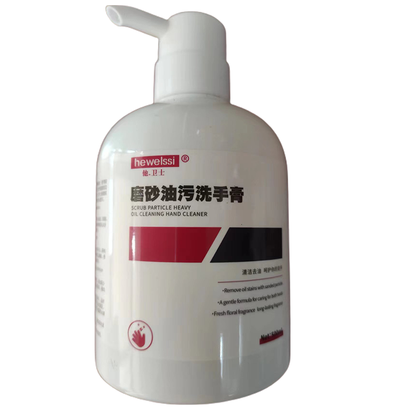 Scrub Particle Heavy Oil Cleaning Hand Cleaner Hand sanitizer for car repair to quickly clean oil stains 500ml