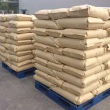 Factory 99% L-Selenomethionine Powder CAS 3211-76-5