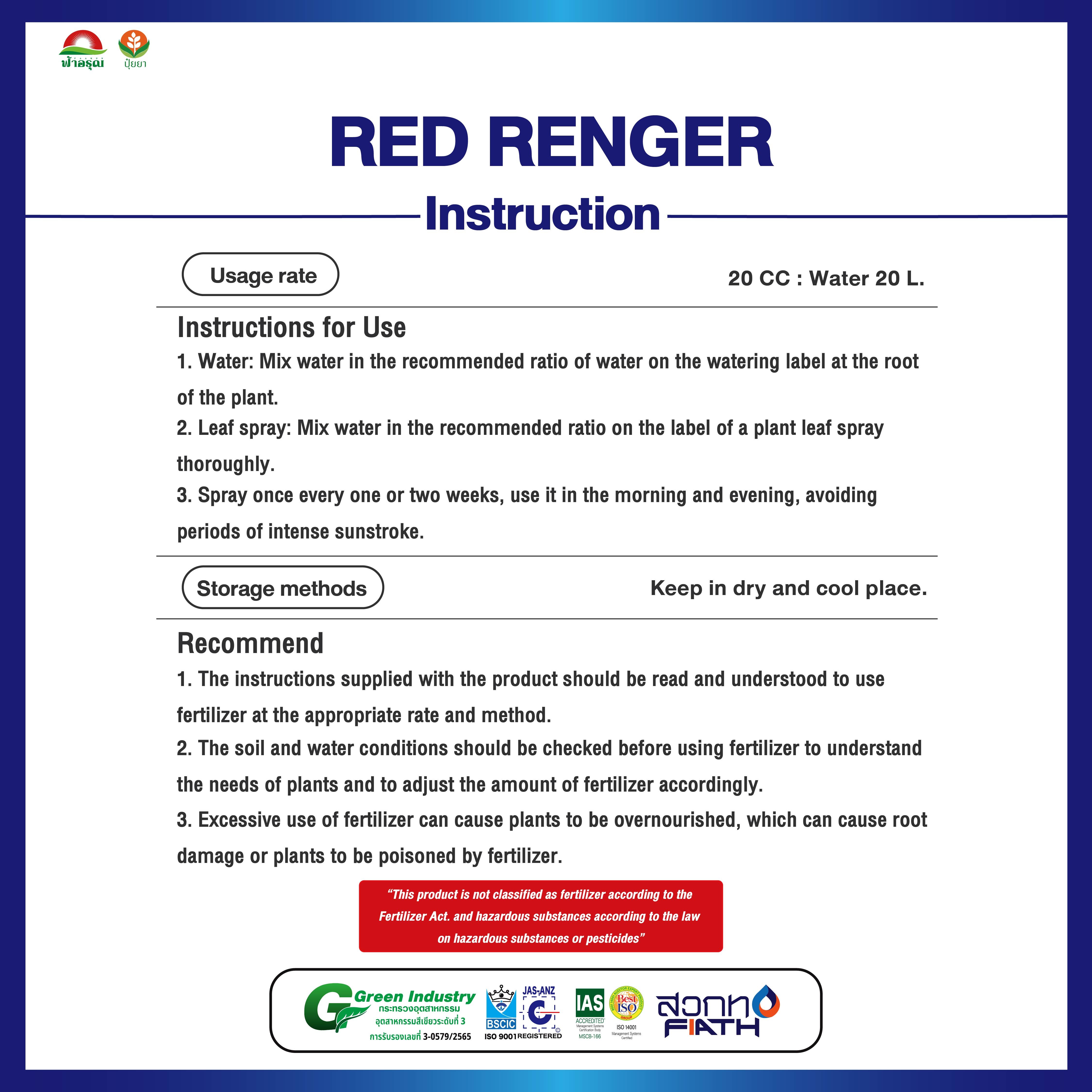 RED RENGER Liquid Amino Humic Fulvic Seaweed Chitrosan Fertilizer for Soil Nutrition in Agriculture Thailand