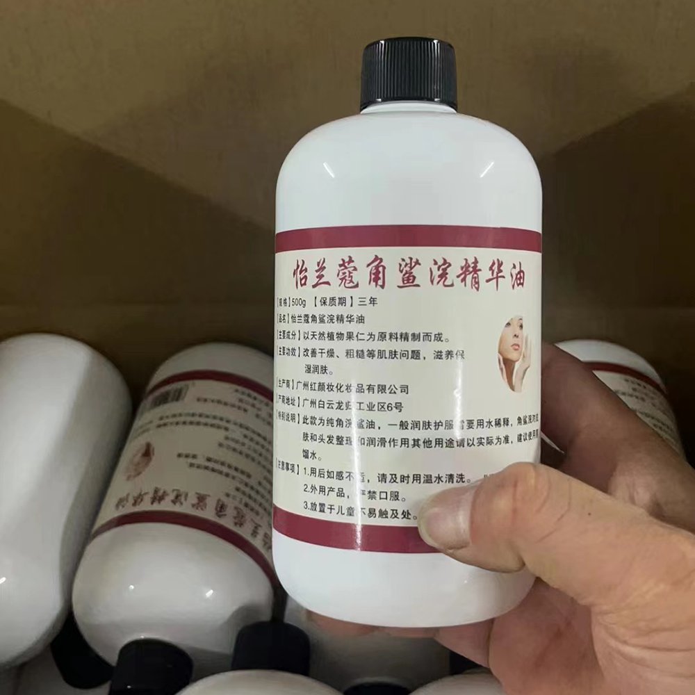 Australia in stock warehouse 2-Butene-1,4-diol CAS 110-64-5 strong 14B