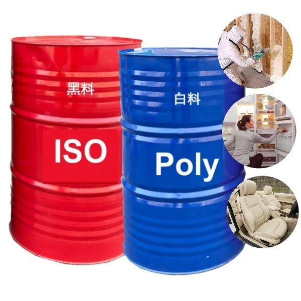 wanhua wannate MDI PM200 CAS 9016-87-9 c10h15n polyurethane resin PM200/44V20L/M20S/5005 for isocyanurate