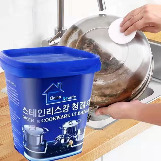DS2557 Kitchen Cleaner Washing Pot Bottom Scale Cream Detergent Powerful Rust Remover Stainless Steel Cookware Cleaning Paste