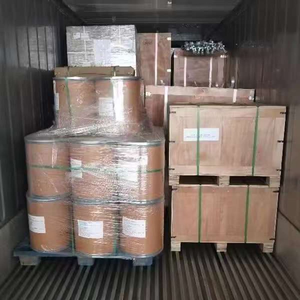 Low price feed supplement 122628-50-6 PQQ PQQ2NA Pyrroloquinoline quinone disodium salt