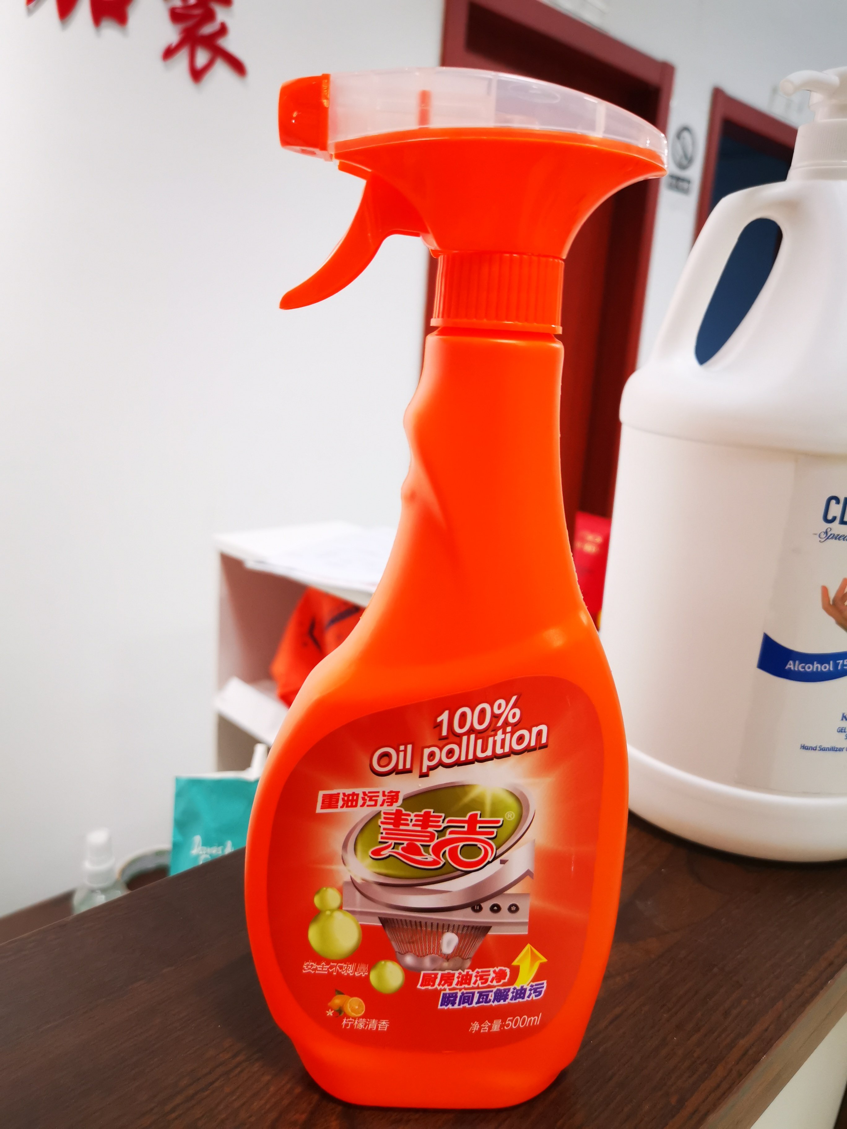 Multi Purpose Foam Cleaner Spray Kitchen Oil Grease Oil Stain Removing Cleaning Chemicals Detergent
