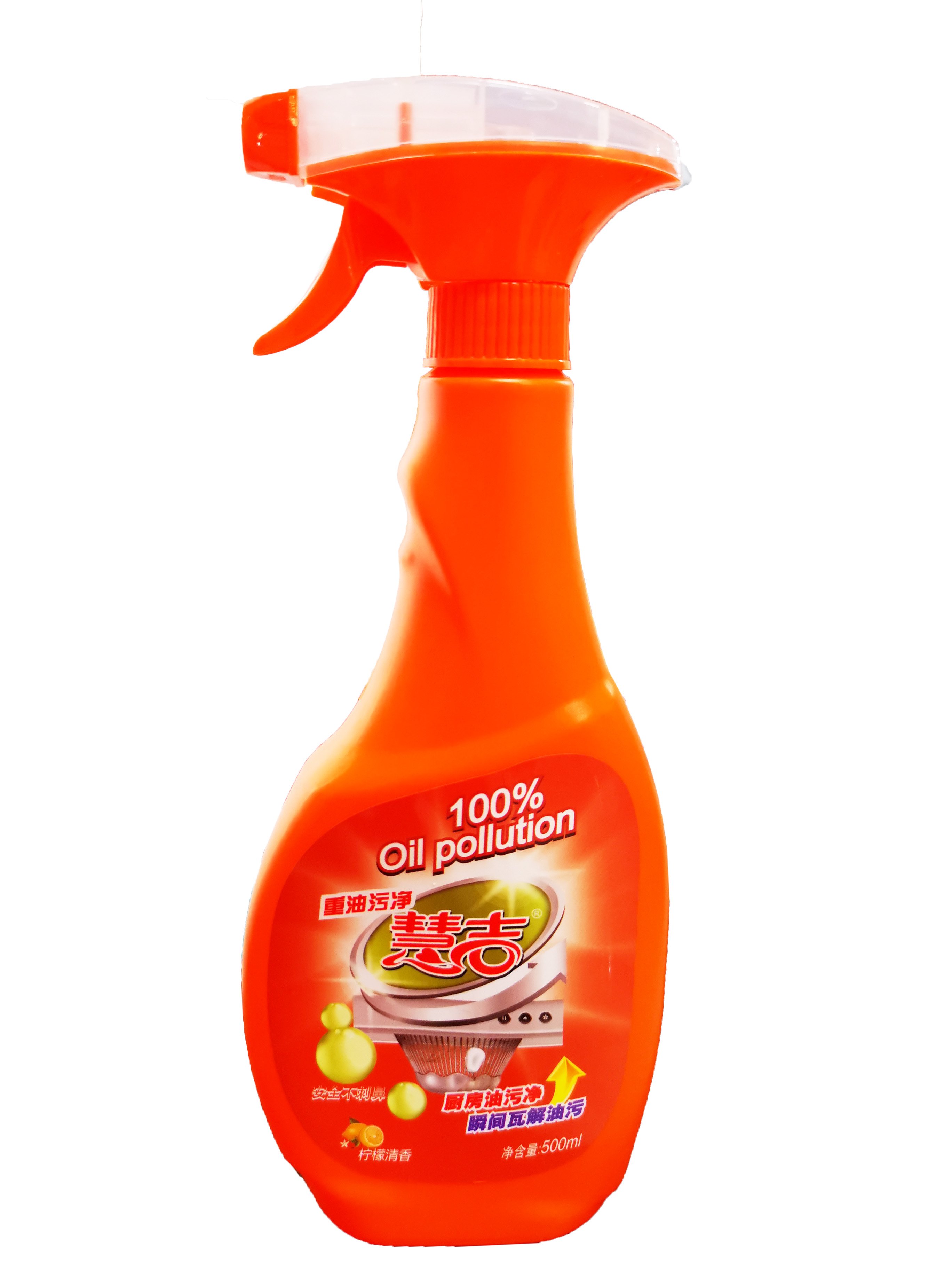 Multi Purpose Foam Cleaner Spray Kitchen Oil Grease Oil Stain Removing Cleaning Chemicals Detergent