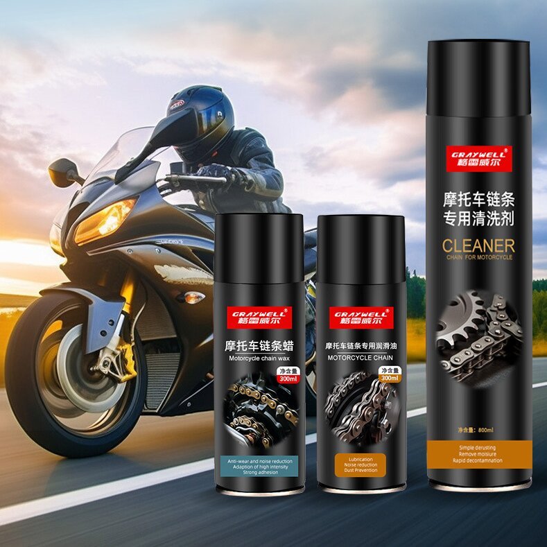 Motorcycle Chain Wash & Care Kit Quick Grease Oil Rust Stain Removal Cleaning Spray Aerosol Car Care Equipment
