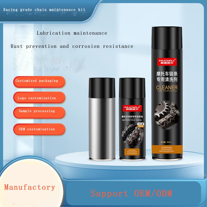 Motorcycle Chain Wash & Care Kit Quick Grease Oil Rust Stain Removal Cleaning Spray Aerosol Car Care Equipment