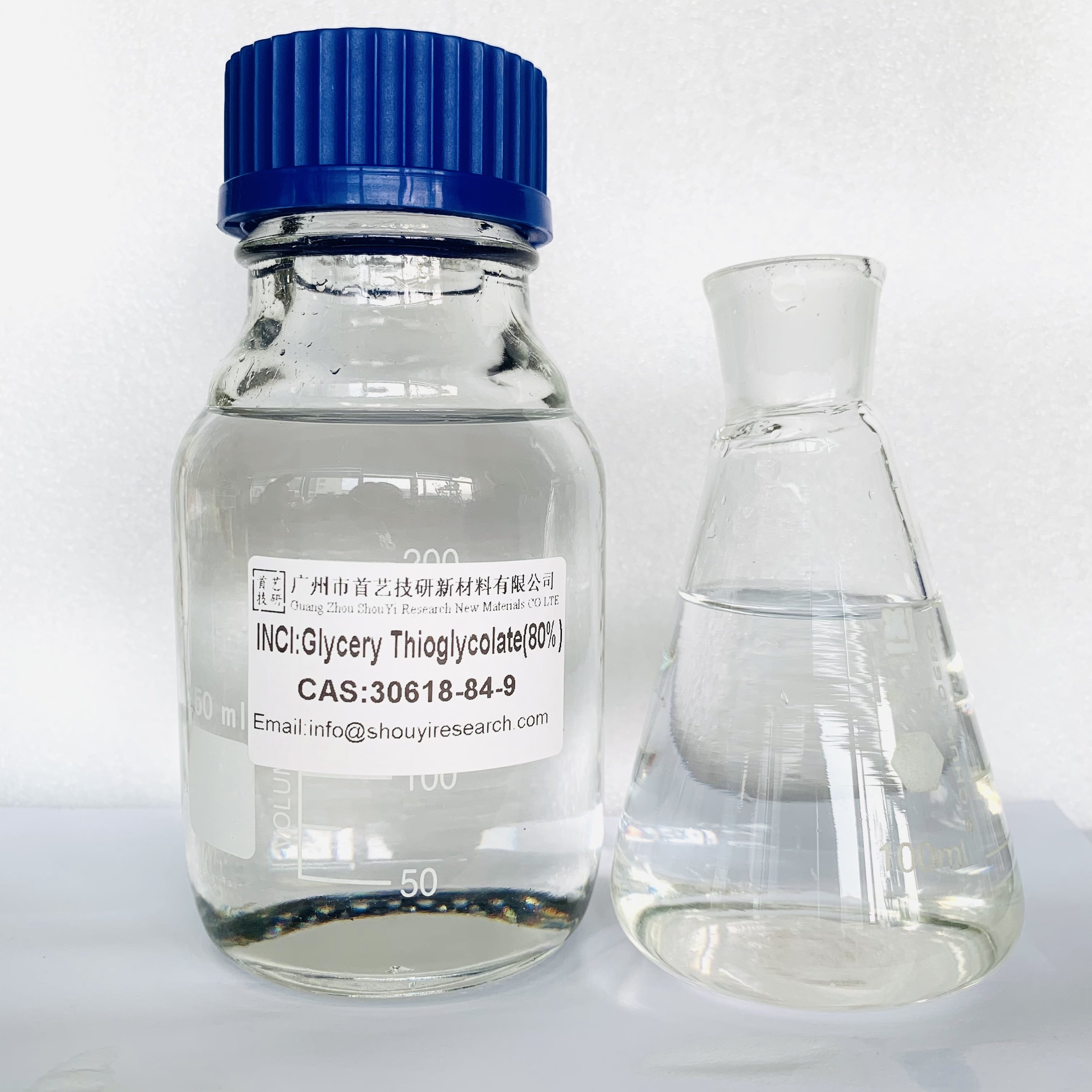 Glyceryl Thioglycolate CAS 30618-84-9 Organic Intermediate daily chemicals Glyceryl Thioglycolate