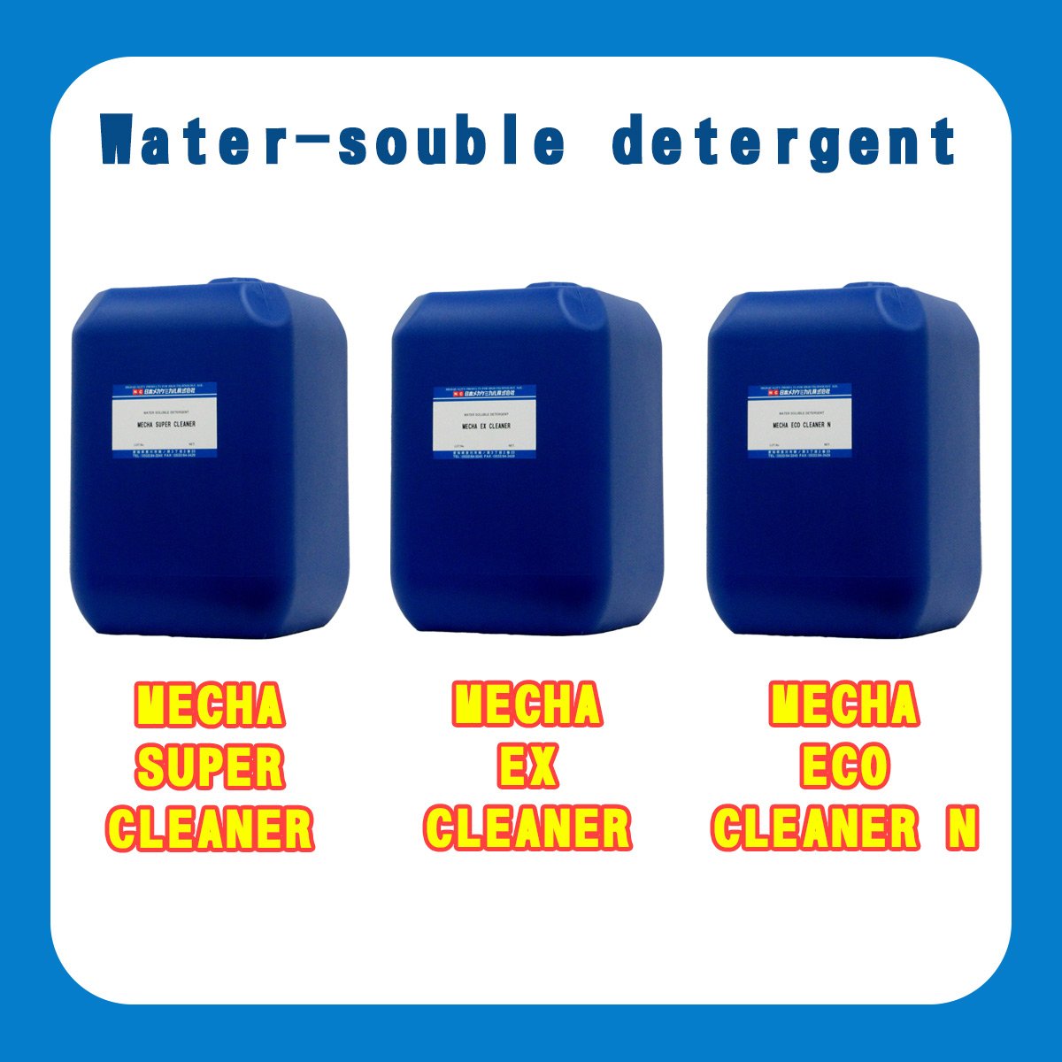 Detergent Water Soluble Household Cleaning Liquid Personal Care Special