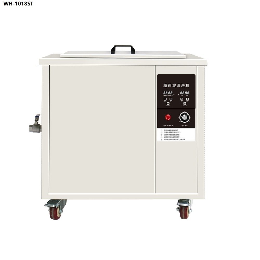Newest Hot Sale Oil Stain Cleaning Of Hardware Auto Parts Fully Automatic Industrial Ultrasonic Cleaner For Engine Block