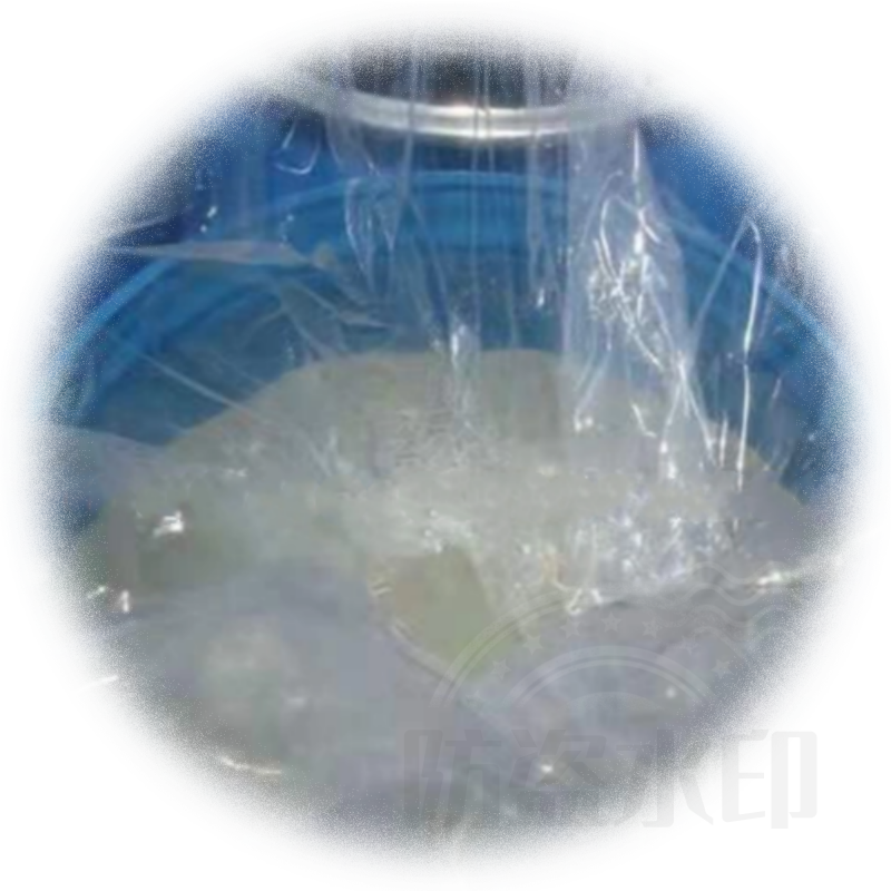 Sodium Laureth Sulfate//2eo Lauril Eter Sulfato De Sodio (SLES70%) --Cuidado Del Hogar CAS 68585-34-2