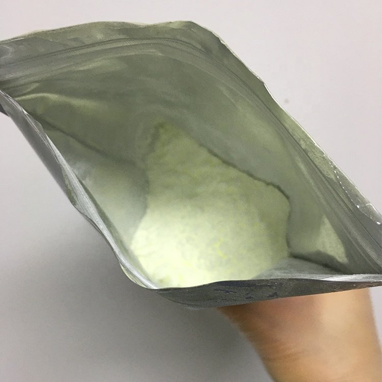 Photoinitiator XBPO/Photoinitiator TPO/UV Photoinitiator 819 CAS 162881-26-7 photoinitiator for uv curing