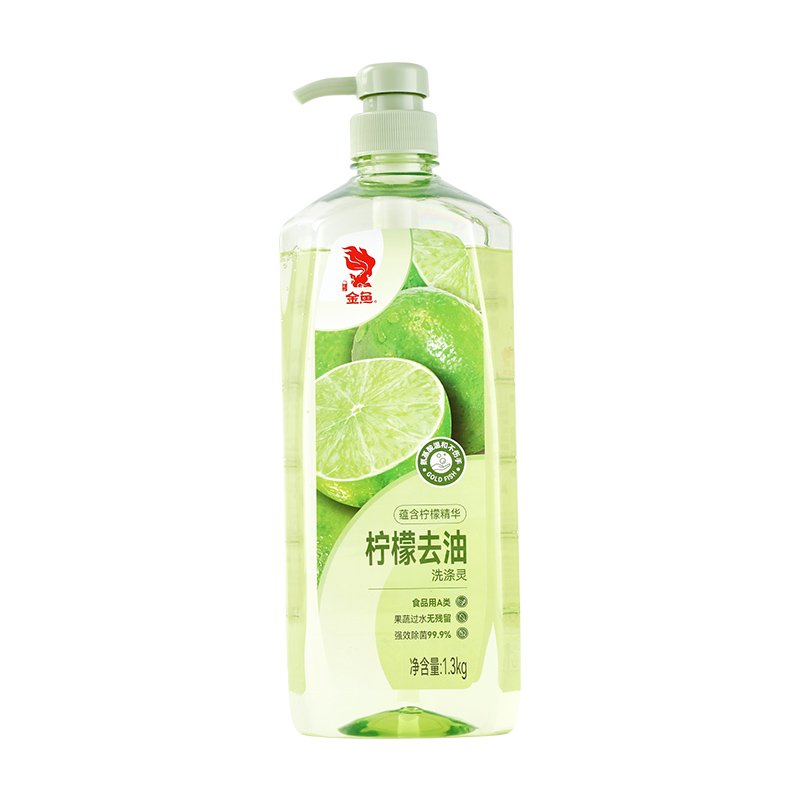 Wholesale price Organic Raw Material 1.3kg Kitchen Lemon Scent Dish Washing Soap Liquid Dishwashing Detergent
