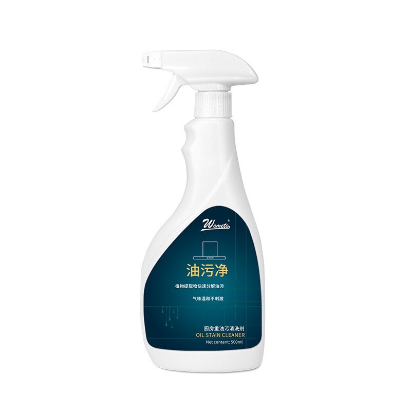 Private brand 500ml Quick degreasing Foam cleaner Kitchen cleaner Oil cleaning agent