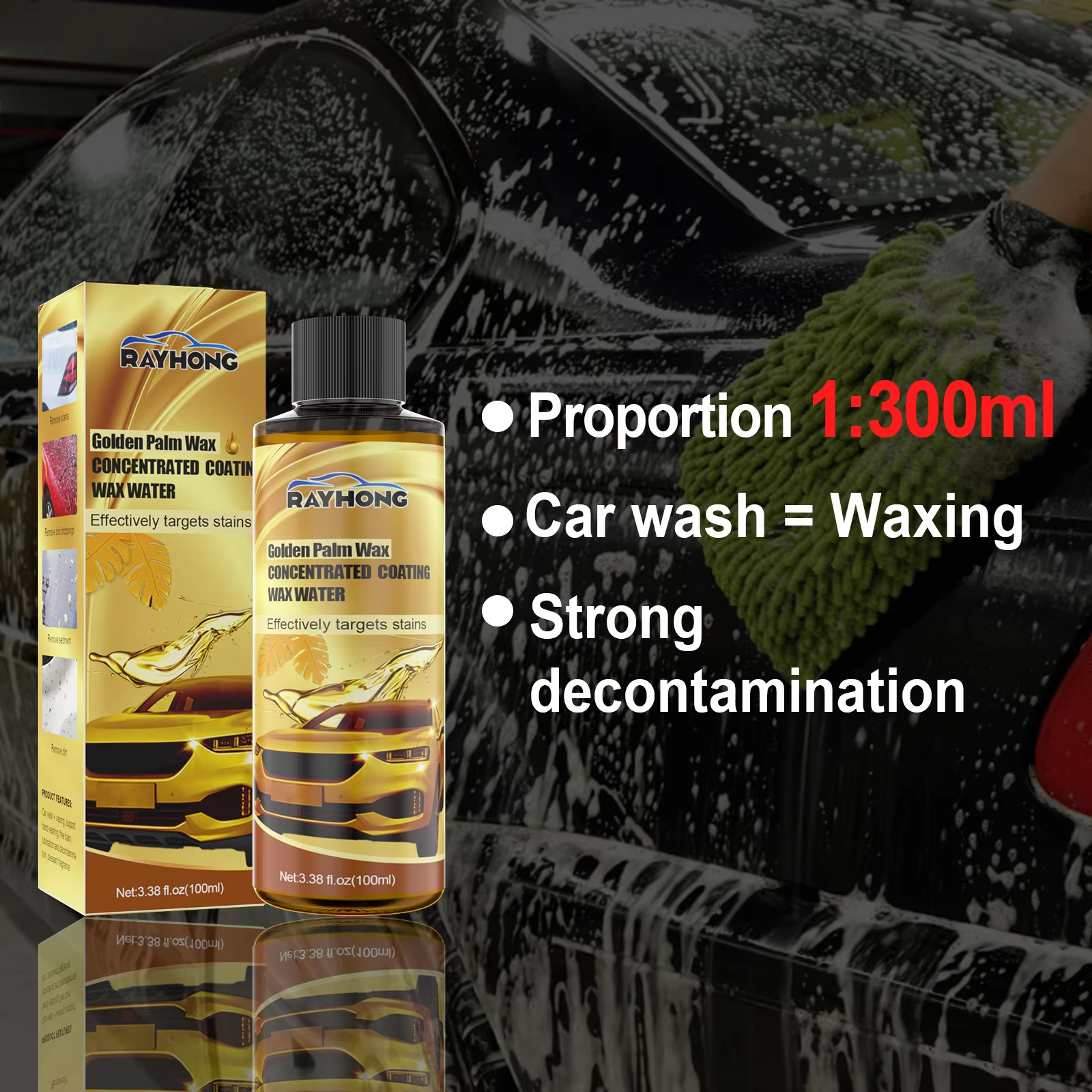 100ml Golden Carnauba Car Wash Wax Multifunctional Car Foam Cleaner Effectively Targets Stains for Car Washing and Waxing