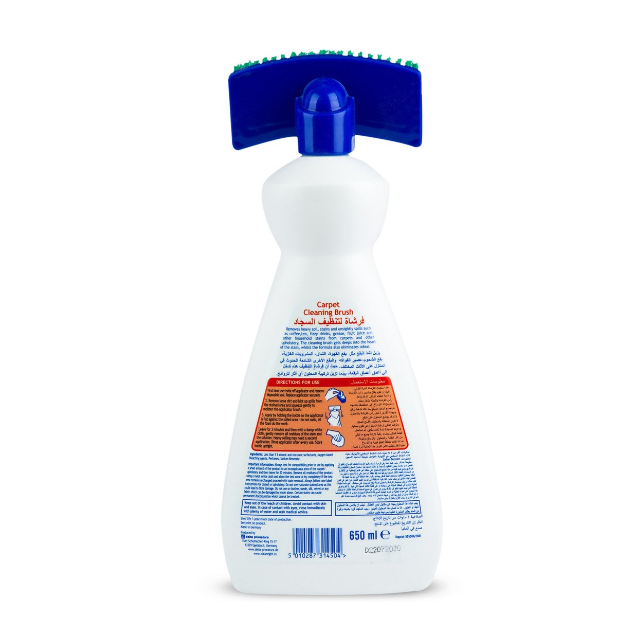 High Quality Carpet Cleaner Dried-in Stain Remover with Cleaning Applicator Brush For Home Car Upholstery
