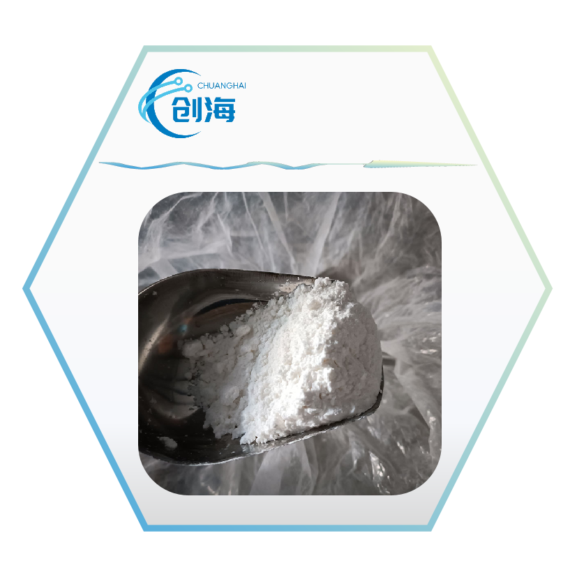 Factory Price Dipentaerythritol CAS 126-58-9