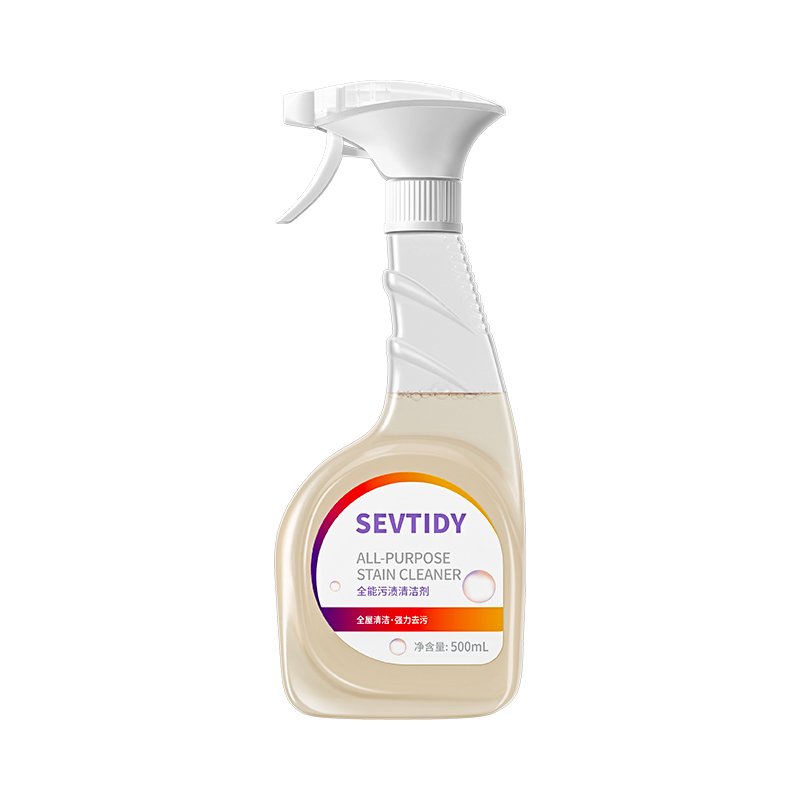 Multifunctional Household Cleaning Solution Strong Decontamination Fume Cleaning Kitchen Wall Tiles Oil Removal Multi-Purpose