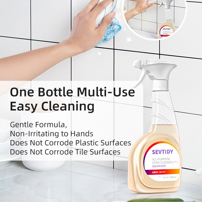 Multifunctional Household Cleaning Solution Strong Decontamination Fume Cleaning Kitchen Wall Tiles Oil Removal Multi-Purpose