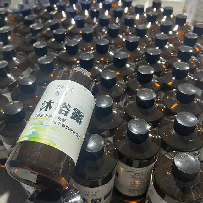 XL 1-2 Days Fast Delivery Australia Sydney Melbourne Warehouse Stock 1 4-Butendiol 1 4 B CAS110-64-5