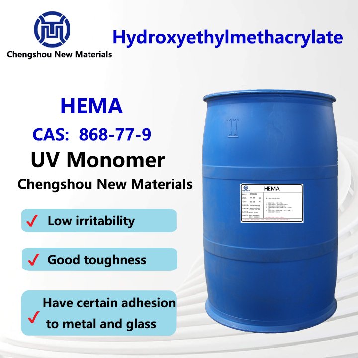 98% Purity Organic Intermediates 868-77-9 Hydroxyethyl methacrylate/HEMA For Wholesale