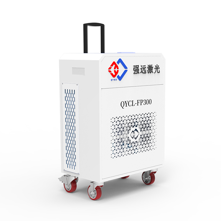 Oil Stain Laser Cleaning Machine 100W 200W 300W 500W Pulse Fiber Rust Remover Portable Laser Cleaner