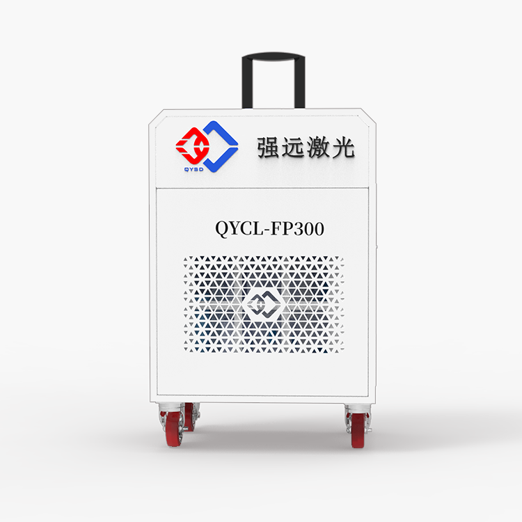 Oil Stain Laser Cleaning Machine 100W 200W 300W 500W Pulse Fiber Rust Remover Portable Laser Cleaner