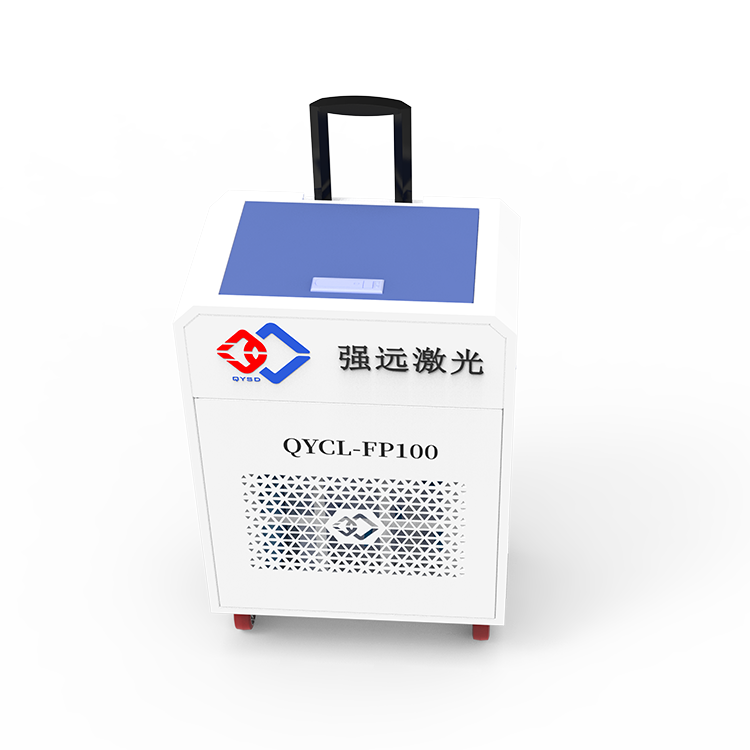Oil Stain Laser Cleaning Machine 100W 200W 300W 500W Pulse Fiber Rust Remover Portable Laser Cleaner